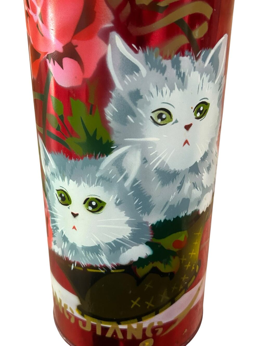 Vintage Chinese Red Metal Thermos 70s Cat & Rose Graphic Vacuum Flask China -